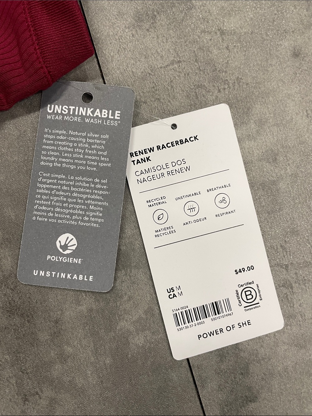 NWT medium Athleta renew racerback tank in coffeeberry - Picture 5 of 8